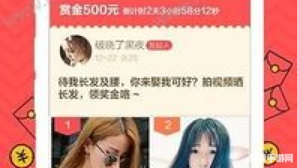 69萝莉