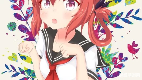 塔妮亚