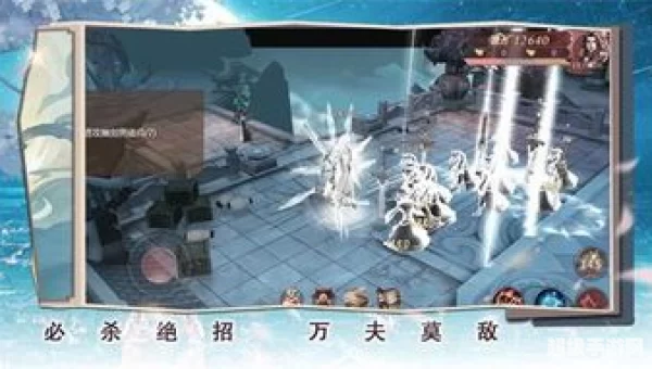 侠骨丹心下载