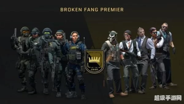 csgo大行动