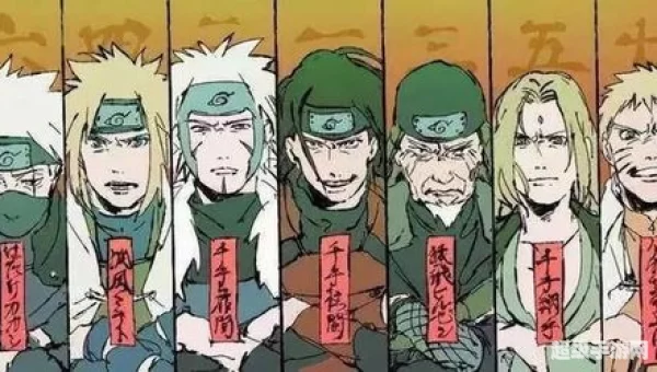 火影忍者断