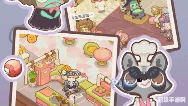 乌冬的旅店