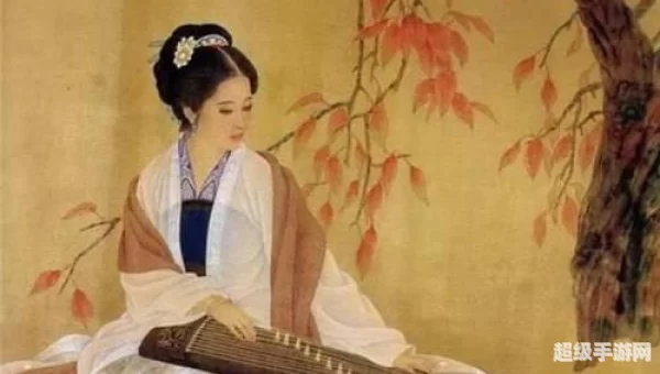 西梁女国浮生曲