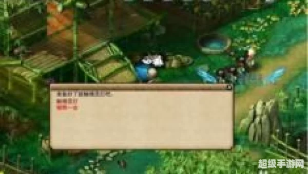 通天河副本攻略