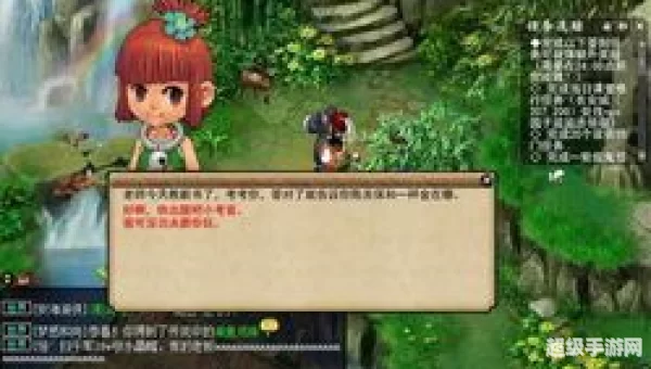 通天河副本攻略