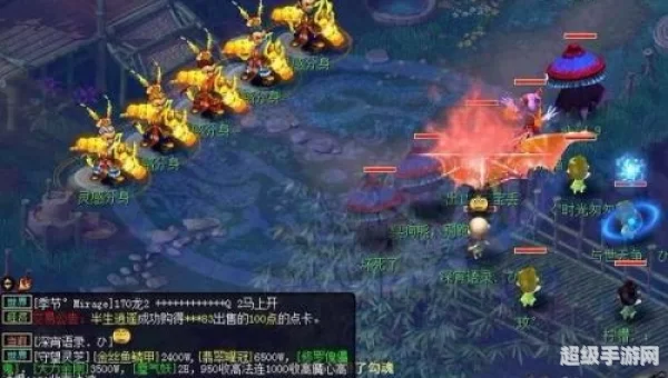 通天河副本攻略