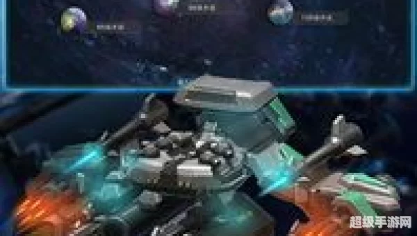 异星崛起