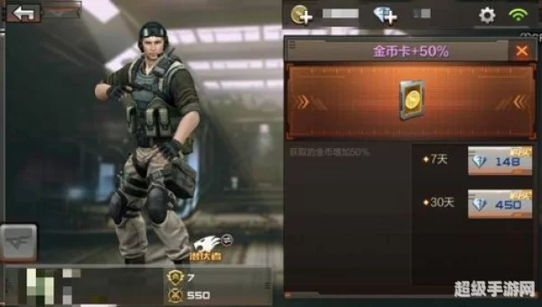 cf赚钱