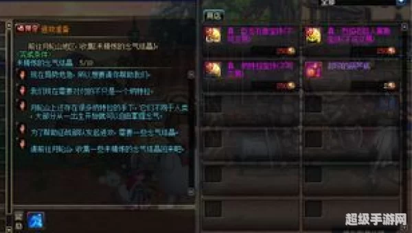 dnf未精炼的念气结晶有什么用