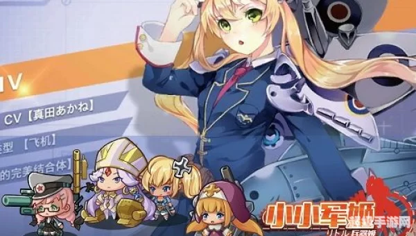白色契约