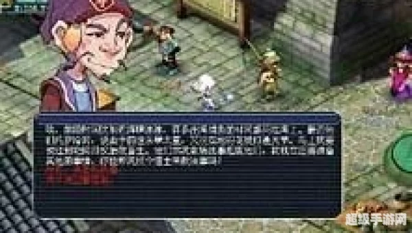 商人的鬼魂