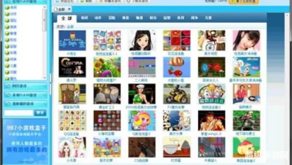 经典单机小游戏合集
