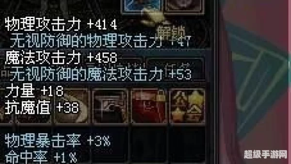 dnf弹药专家用什么武器