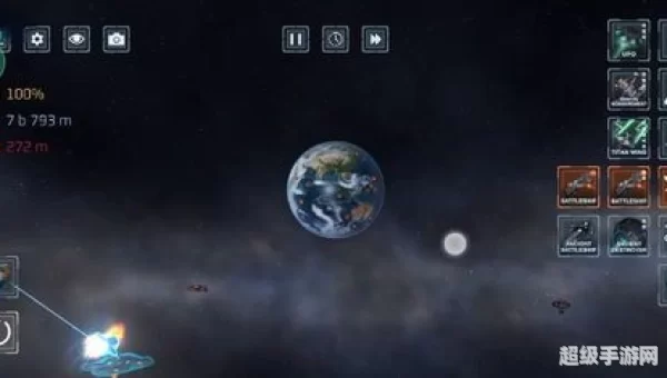 星战模拟器