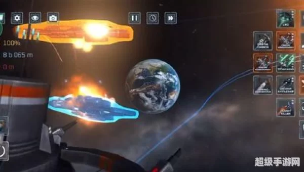 星战模拟器