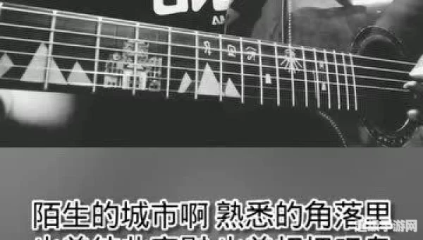 在漫天风沙里望着你远去是什么歌