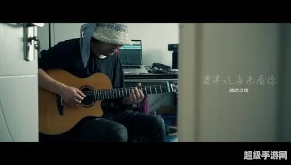 在漫天风沙里望着你远去是什么歌