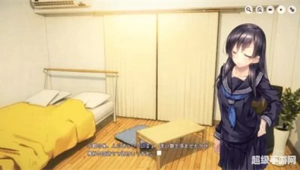 日式rpg绅士手游