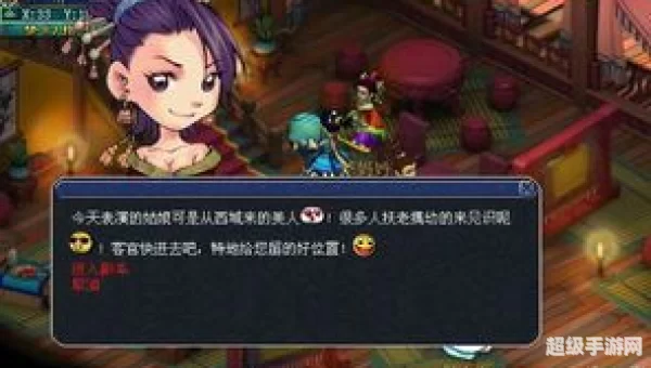 梦幻西游胡姬琵琶行副本攻略