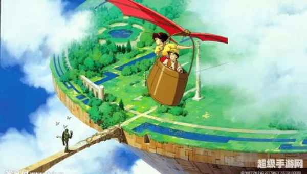 天空之城下载