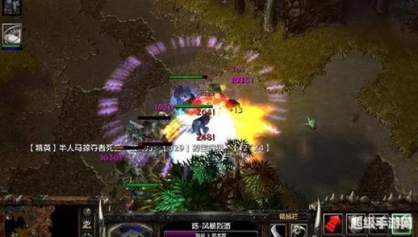魔兽争霸3RPG地图