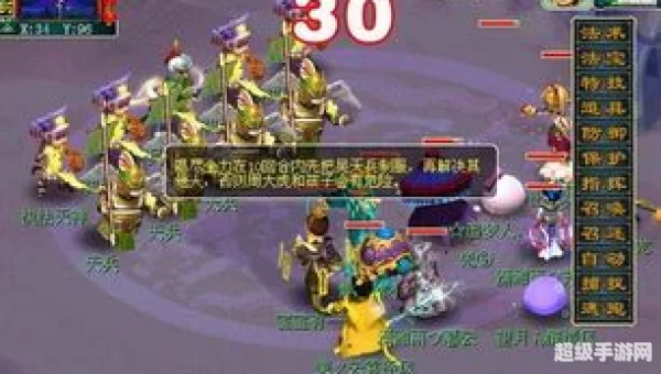 噬魂齿之争