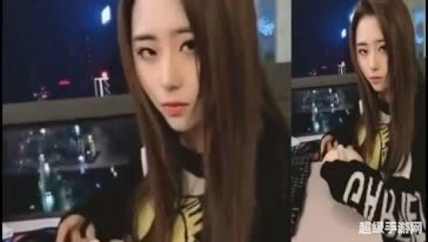 关掉姐