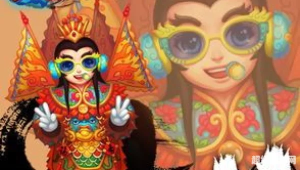梦幻八仙