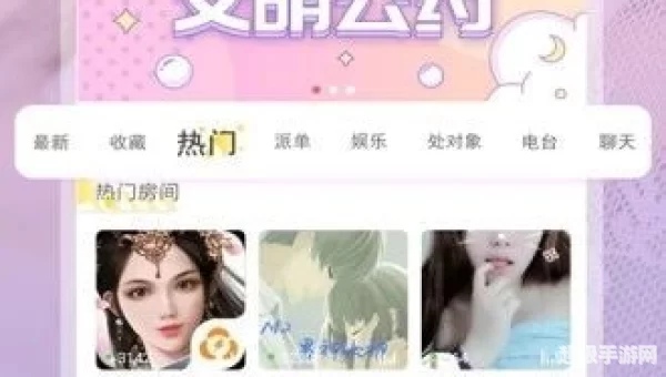 猫咪aap官网