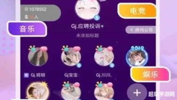 猫咪aap官网