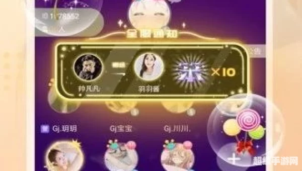 猫咪aap官网
