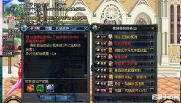 dnf机械师觉醒任务