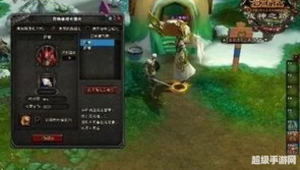神鬼传奇召唤师加点