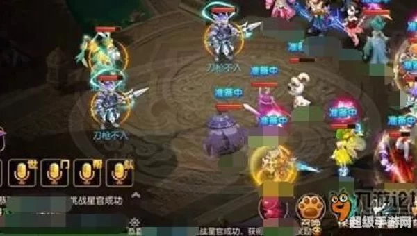 梦幻西游飞剑坐骑