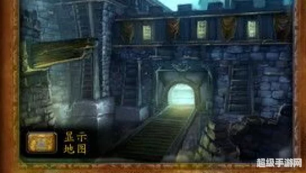 影牙城堡