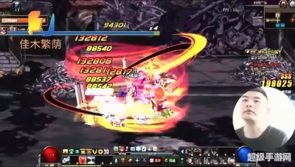 dnf黑曜神