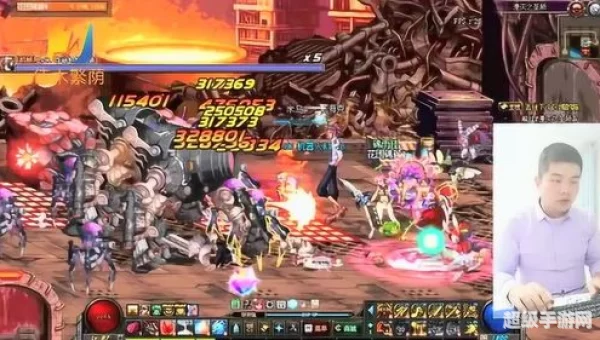 dnf黑曜神