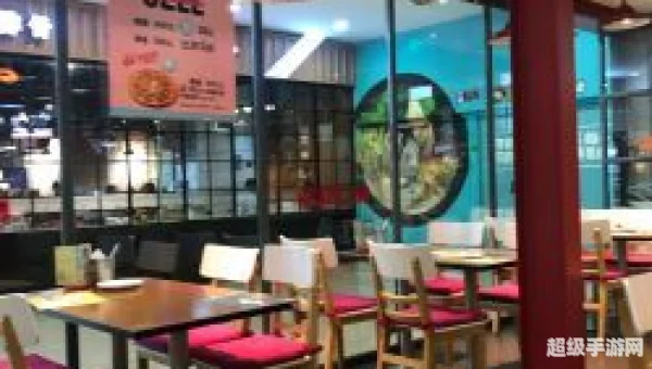 米加小镇披萨店