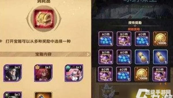 冰封秘籍