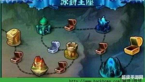 冰封秘籍
