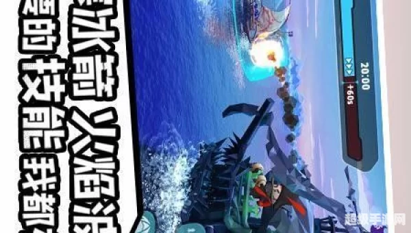海盗法则